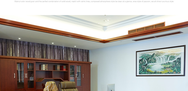 廠家直銷實木辦公家具 高檔總裁臺HY-D鴻業3號