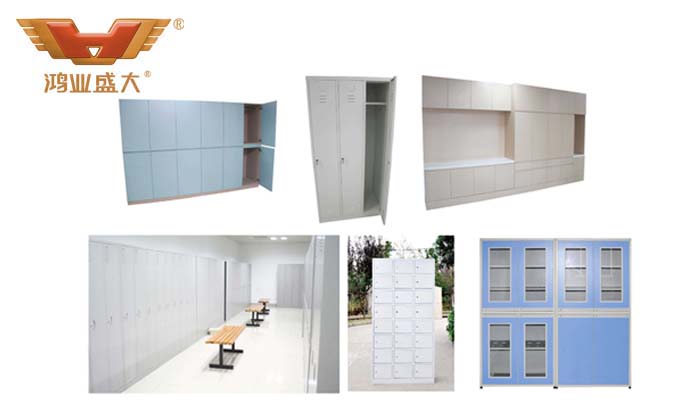 醫院更衣柜、儲物柜