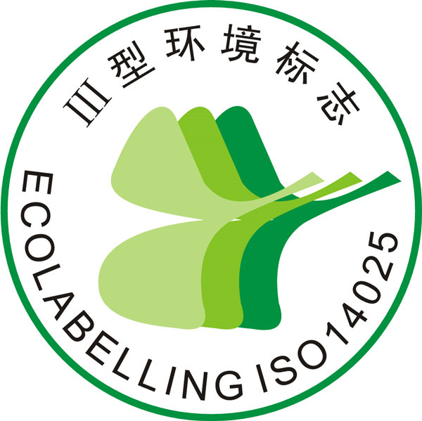 2016采購實木寫字臺環保健康標準