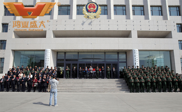 內蒙古邊防總隊草原110Z中心辦公家具采購項目