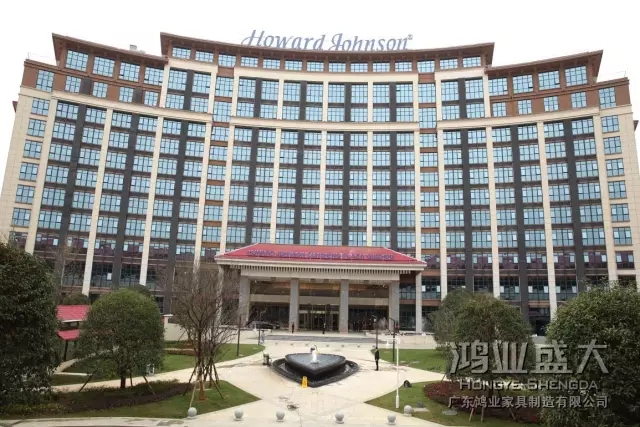 貴州群升豪生大酒店大樓2000萬(wàn)酒店家具采購(gòu)項(xiàng)目