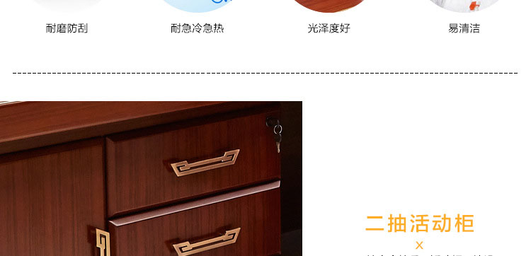 辦公室 辦公桌 價(jià)格 辦公桌 椅報(bào)價(jià)