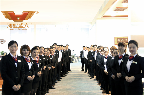 鴻業(yè)家具庫(kù)存清理團(tuán)隊(duì)