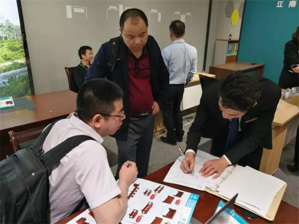 鴻業家具第43屆家博會