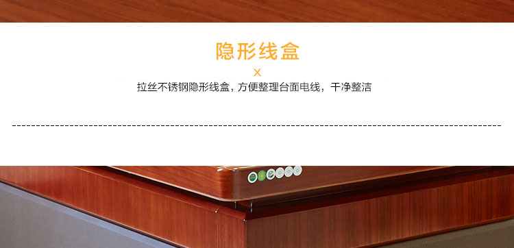 辦公室 辦公桌 價(jià)格 辦公桌特價(jià)