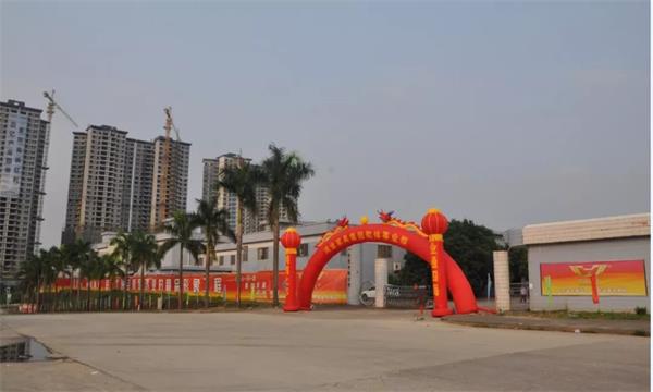 鴻業家具第43屆家博會