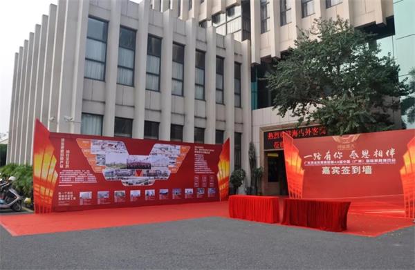 鴻業家具第43屆家博會