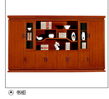 辦公桌價(jià)格 辦公桌椅價(jià)格