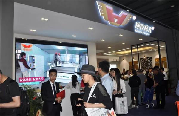 鴻業家具第43屆家博會