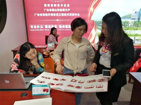 鴻業家具第43屆家博會