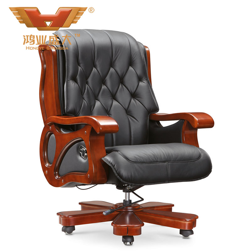高端品牌大班椅 時尚總經理辦公椅A012