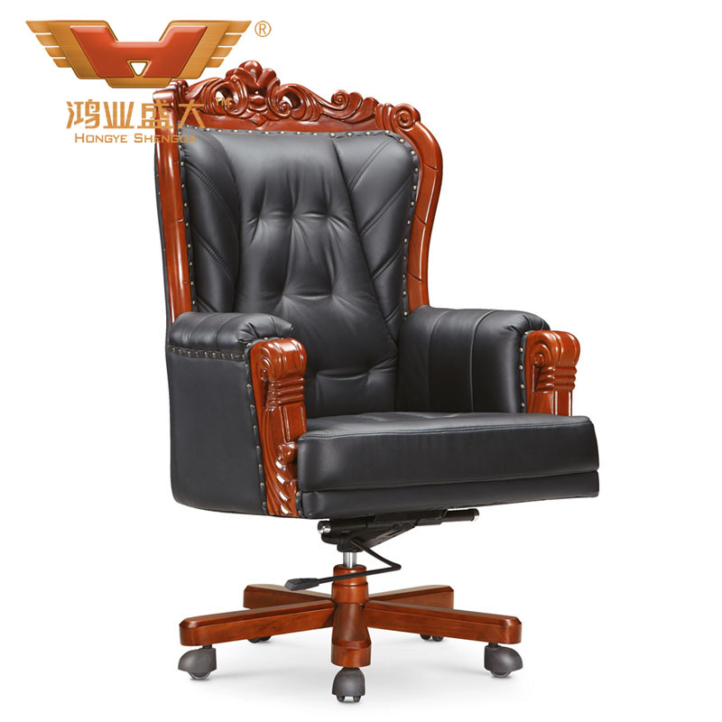 高檔歐式旋轉(zhuǎn)椅 現(xiàn)代休閑辦公椅A022