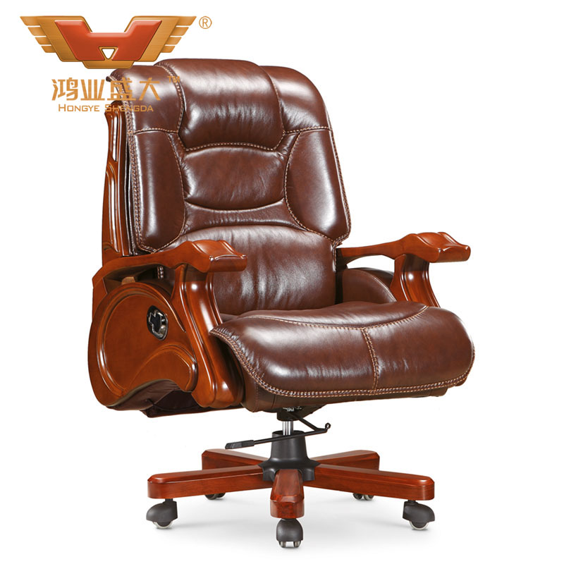 高檔大氣舒適轉椅 多功能辦公用椅A038