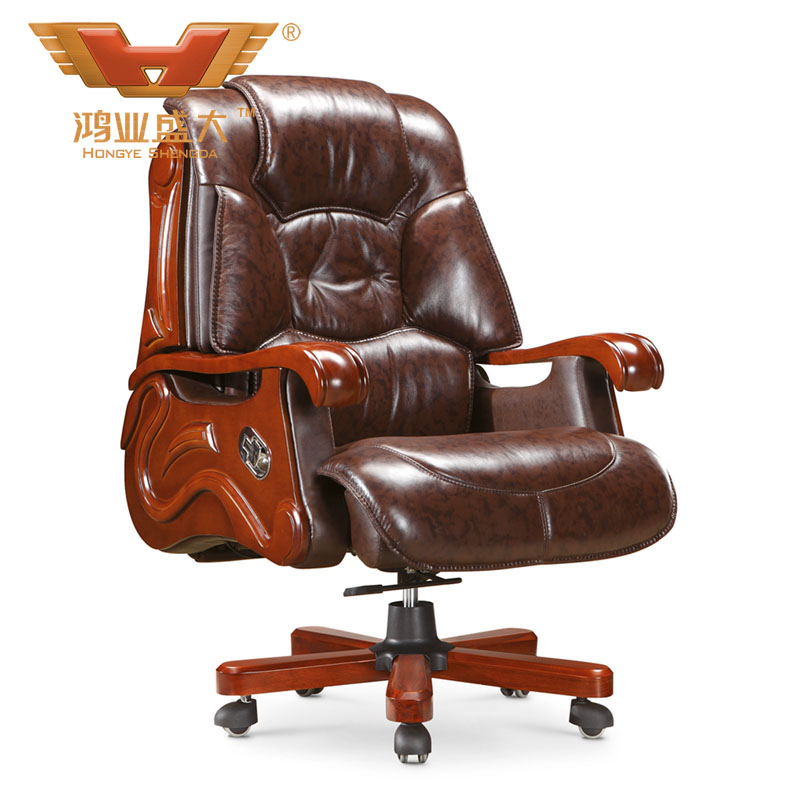 豪華中式總裁椅 泰柚木真皮大班椅A040