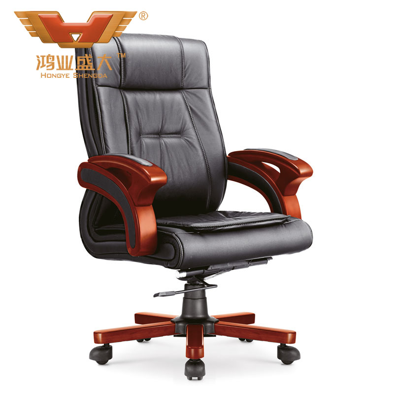 舒適品牌真皮大班椅 現代簡易辦公椅A048