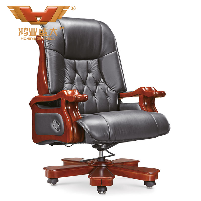 休閑中式升降轉椅 多功能五星轉椅A049