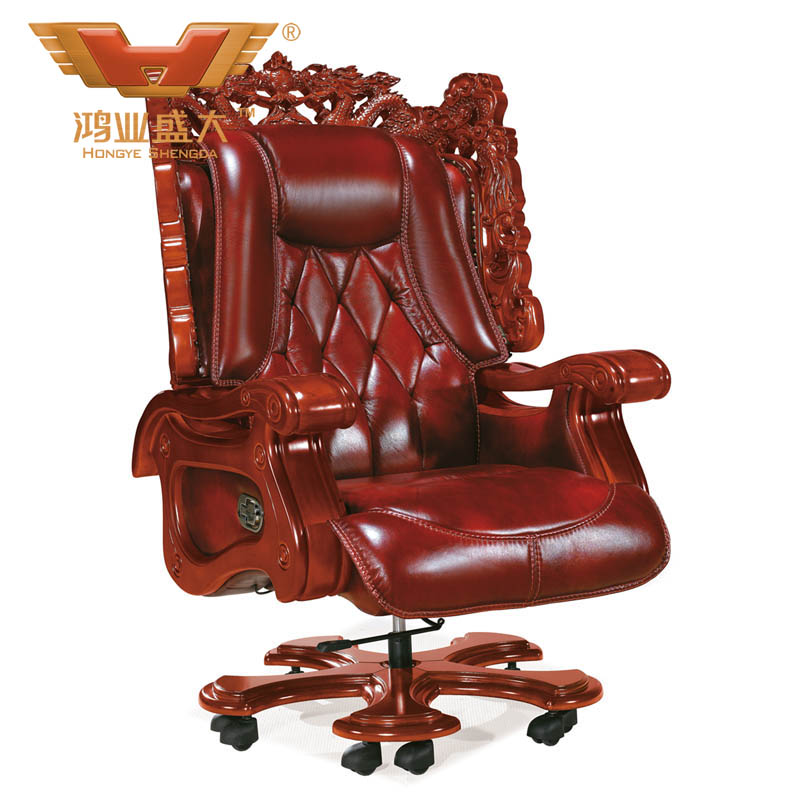 高檔真皮辦公用椅 時尚多功能轉(zhuǎn)椅A058