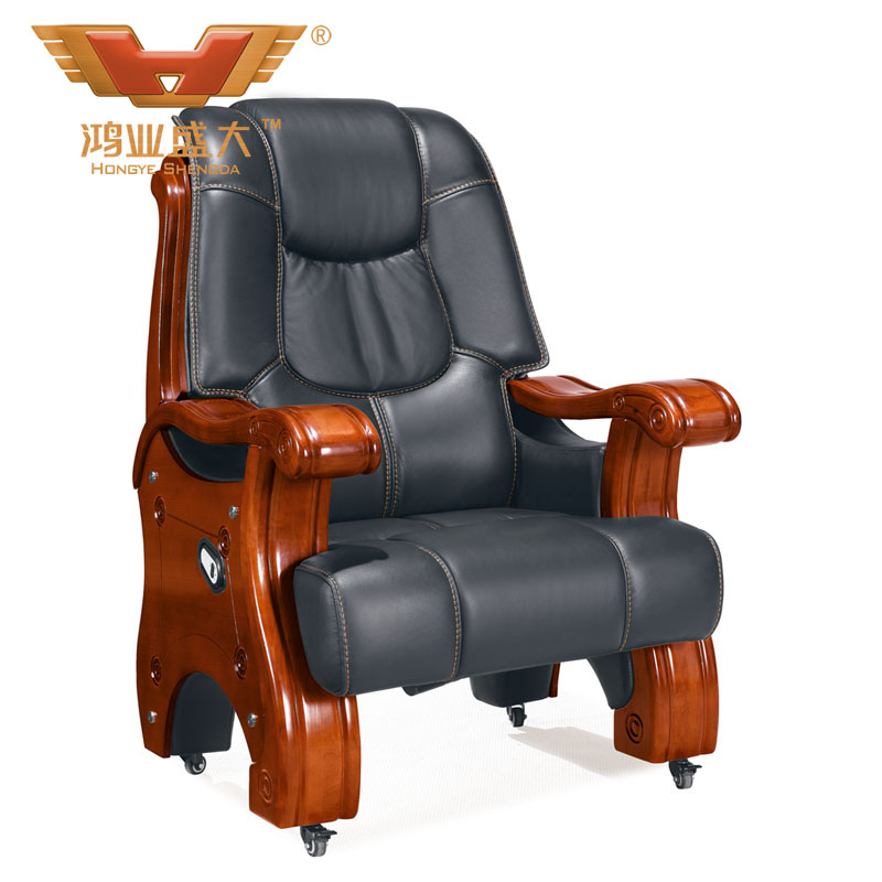 高級多功能轉椅 人體力學舒適班椅A059