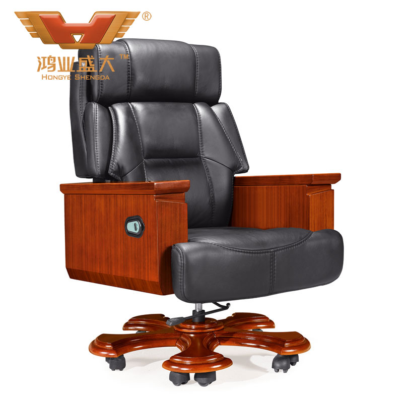 高級(jí)真皮老板椅 舒適多功能班椅A069