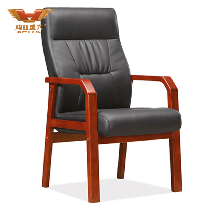 會(huì)議椅