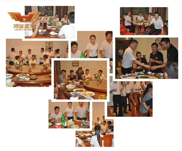 今天晚上所有的菜都是鴻業(yè)家具農(nóng)莊自己種的菜,自己養(yǎng)的 魚,自己養(yǎng)的雞和鴨,我們所有的員工也是既享受盡了農(nóng)家莊的美味,也享受了大家齊聚一起其樂融融的家的感覺。