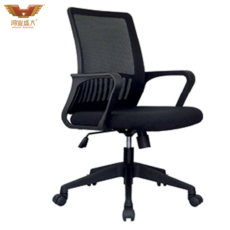 現代真皮老板椅 舒適總經理辦公椅HY-109A