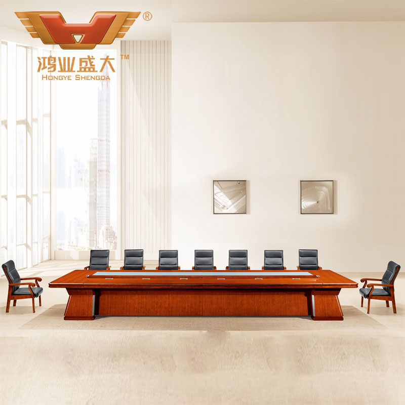 豪華商務會議桌 辦公會議桌椅HY-A0060