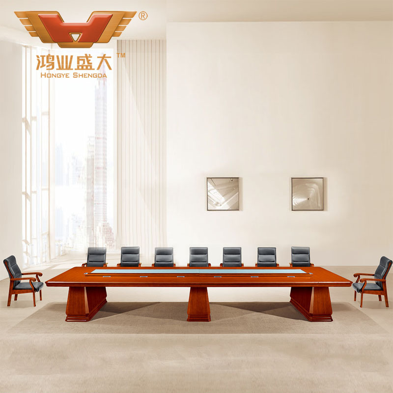 豪華十六人會議桌 商務談判會議桌HY-A0860