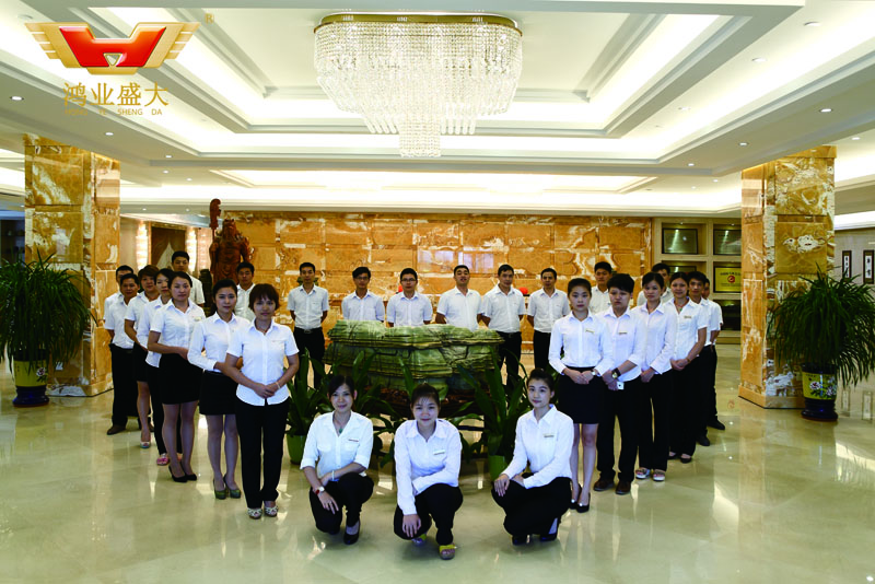 鴻業全體員工歡迎您的到來