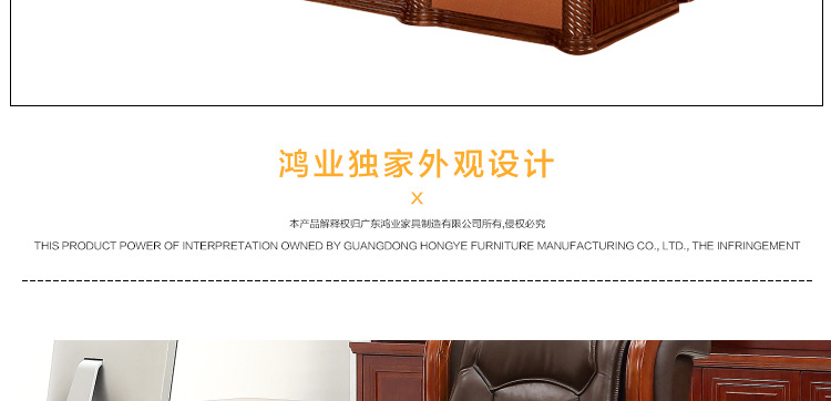 前臺辦公桌廠家 辦公桌生產廠