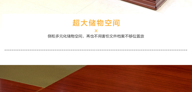 廣州辦公屏風家具廠 廣州辦公桌廠家