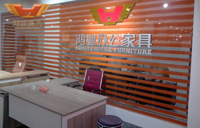 山東濟南鴻業盛大體驗館