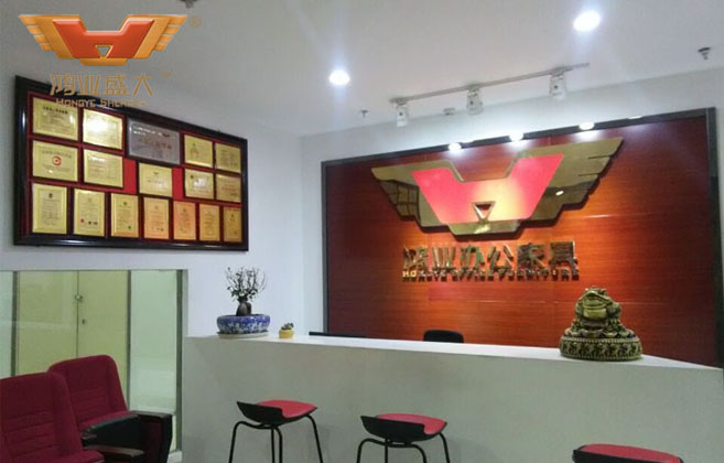 河南鄭州中原區鴻業盛大體驗館