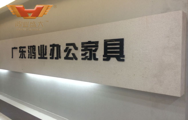 安徽合肥望江西路鴻業盛大體驗館