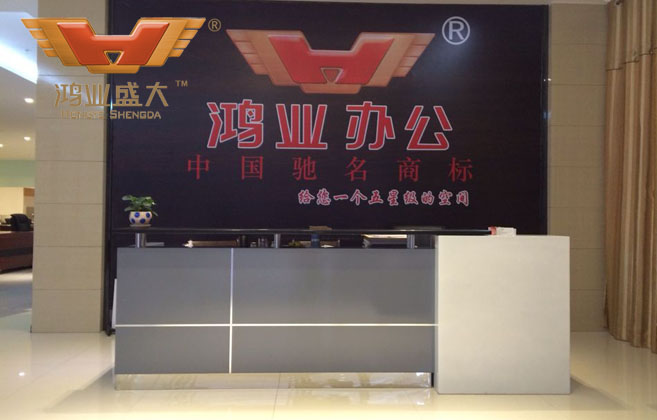 貴州遵義鴻業盛大體驗館