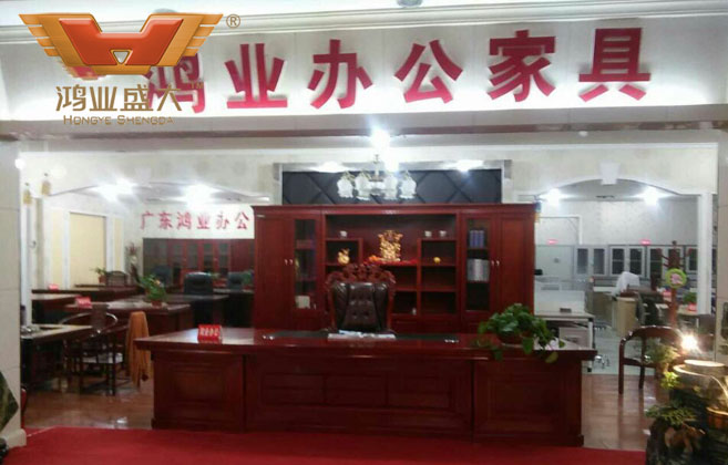 山東青島鴻業盛大體驗館