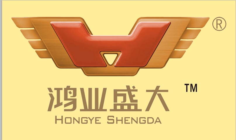 鴻業出新招，3天出3D效果圖供你選