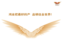 環保辦公家具讓員工有效率？鴻業辦公家具幫到你