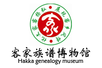 鴻業(yè)成客家族譜博物館辦公家具供應(yīng)商，84萬(wàn)福建龍巖辦公家具項(xiàng)目