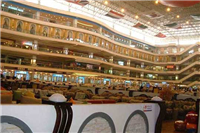 國慶節后到樂從家具城找辦公家私批發注意事項！不看后悔！