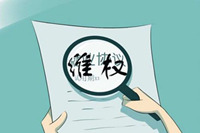 辦公家具定制維權難？鴻業家具告訴您防止貨不對板的妙招