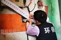 環保嚴打多家企業被查、物流提前放假，再不出手沒貨了！