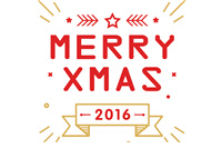 鴻業公眾號粉絲專享！圣誕節，鴻業盛大邀你一起狂歡!