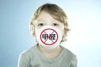 為何辦公室成甲醛污染重災區?鴻業回答您辦公家具甲醛含量問題