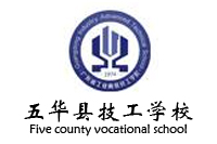 廣東五華縣技工學校家具采購項目鴻業盛大315W中標