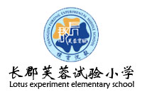 湖南長沙長郡芙蓉實驗中學學校家具采購項目鴻業家具71W中標