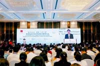 貧困地區(qū)農(nóng)村學前教育專題研討會于貴安國際會議中心舉行—鴻業(yè)家具匠心打造