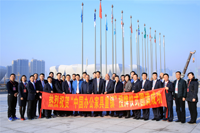 喜訊！中山市東升鎮(zhèn)榮獲 “中國辦公家具重鎮(zhèn)”稱號