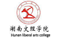 湖南文理學院圖書館學校家具采購項目鴻業家具117W中標