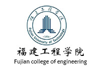 福建工程學院北區學生公寓學校家具采購項目鴻業178W中標